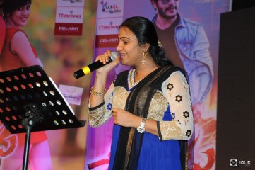 Ketugadu Movie Audio Launch